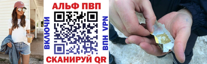 Купить Кокаин МЕФ ГАШ МАРИХУАНА Рязань