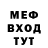 ГАШ Cannabis miledi 97