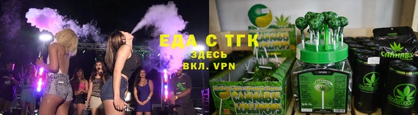 первитин Дмитров