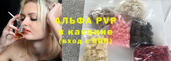 COCAINE Дмитриев