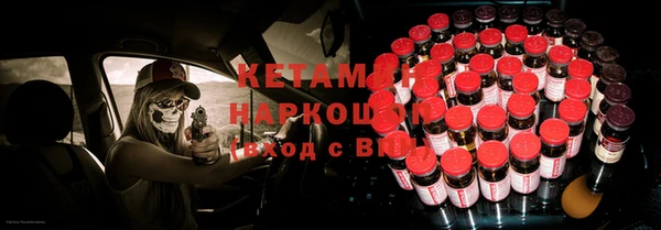 каннабис Дмитровск