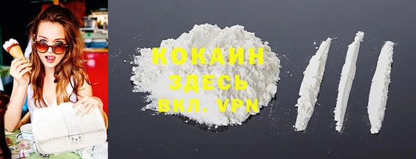 каннабис Дмитровск