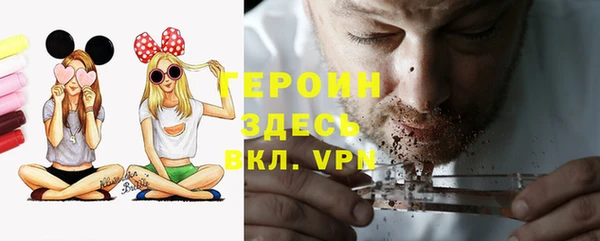 COCAINE Дмитриев
