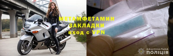 COCAINE Дмитриев