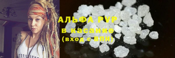 COCAINE Дмитриев