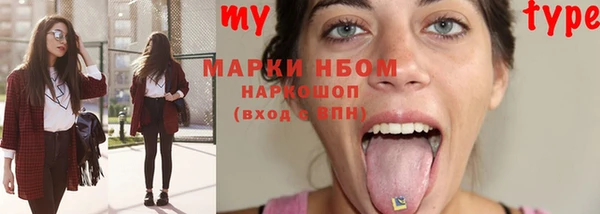 COCAINE Дмитриев