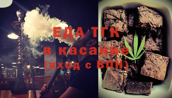COCAINE Дмитриев