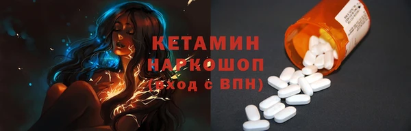 каннабис Дмитровск