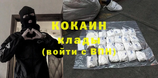 первитин Дмитров