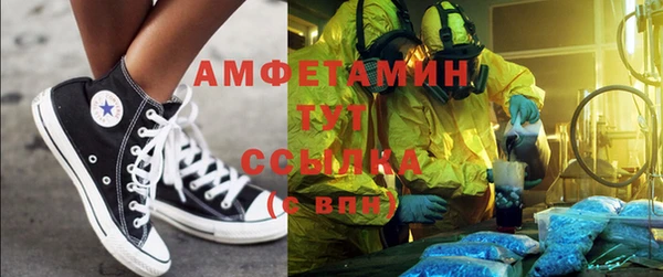 каннабис Дмитровск