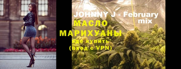 COCAINE Дмитриев