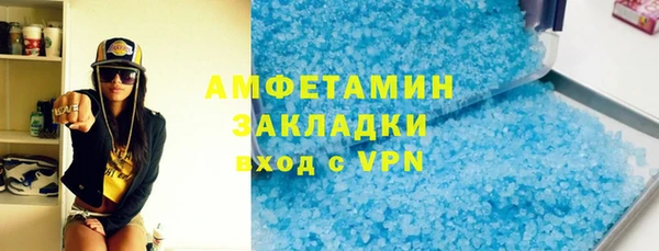 каннабис Дмитровск