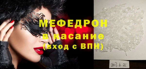 COCAINE Дмитриев