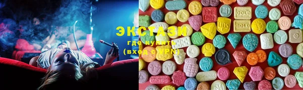 первитин Дмитров