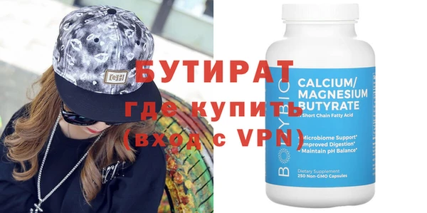 COCAINE Дмитриев