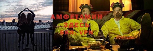 COCAINE Дмитриев